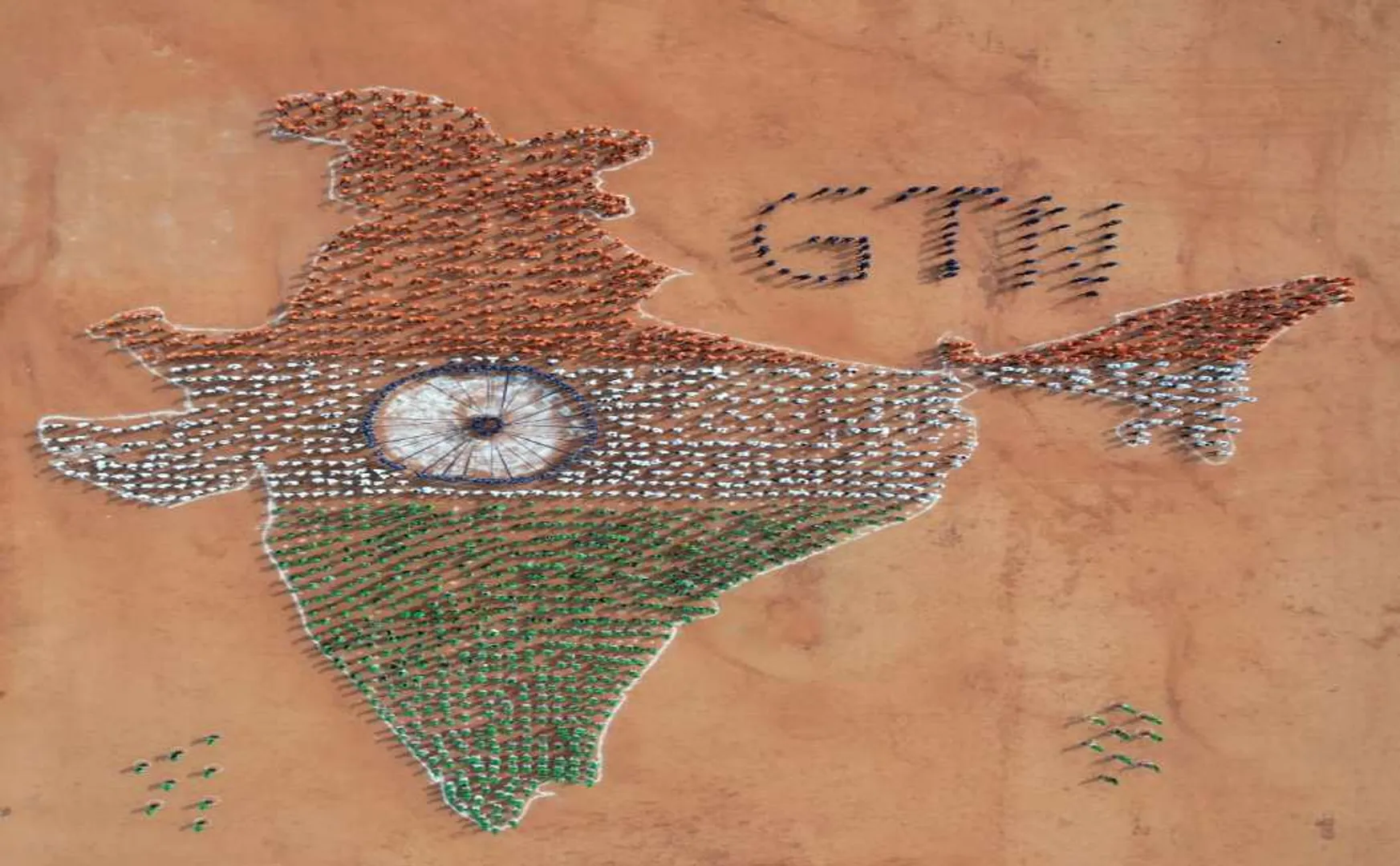 Students who stood like the map of India... World Achievement Award for GTN College!